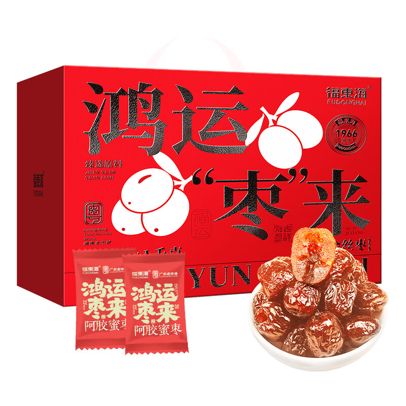 福东海阿胶金丝枣1千克/箱