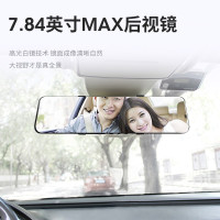 360 行车记录仪M310 大屏流媒体记录仪 微光夜视 前后双录倒车影像停车监控 wifi连接 短视频分享