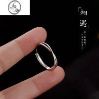 JiMiS925银银戒指素圈轻奢交叉新款潮高级感食指戒时尚个性单戒交织爱 S925银交叉戒指送礼盒