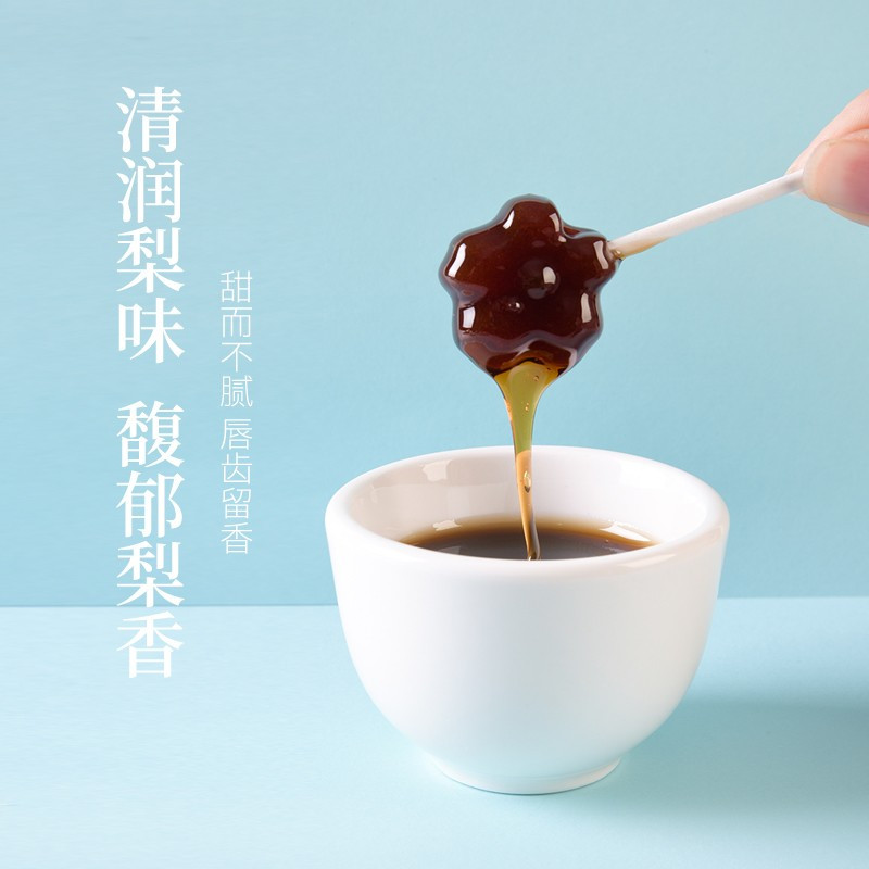 汇尔康 梨膏棒棒糖8克*10支/袋装梨膏糖砀山酥梨老人孩子秋梨膏