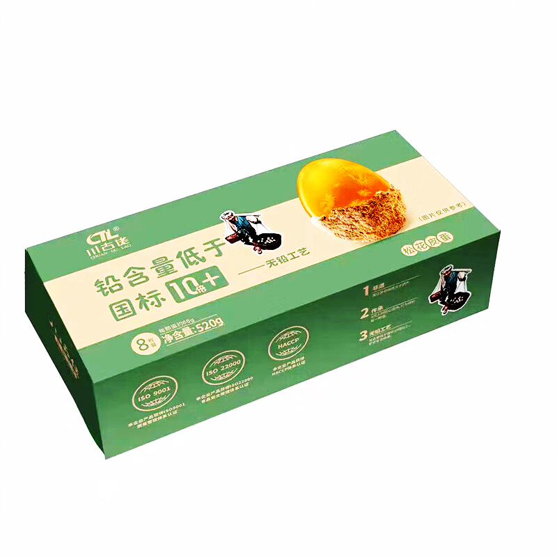 川古佬(CHUAN GU LAO)无铅工艺·520克8枚松花皮蛋高清大图
