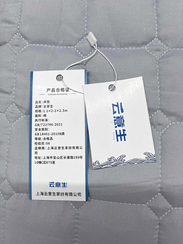 云意生 无印风格子夹棉绒 床垫 100*200 牛奶绒床褥-蓝大格/张高清大图