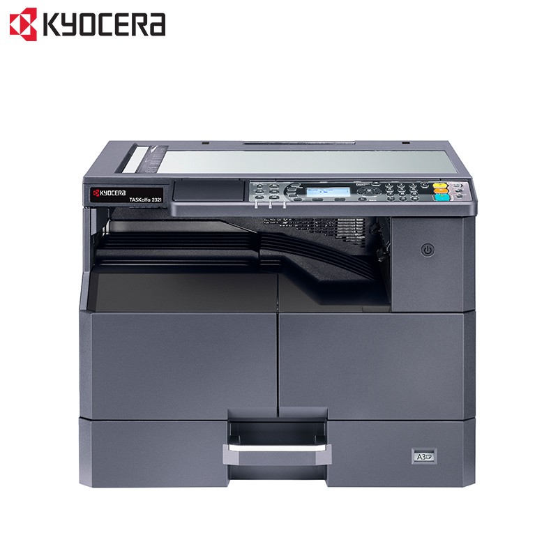 京瓷 (Kyocera) TASKalfa 2321 A3激光黑白数码复合机复印打印扫描一体机 主机标配,免费提供安装与维修服务.高清大图