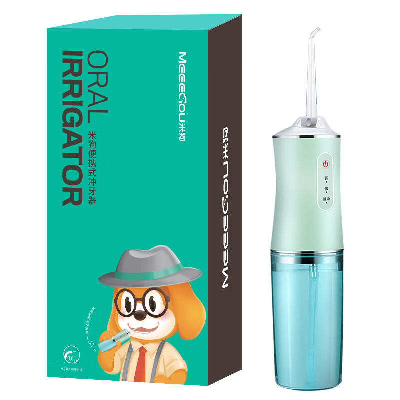米狗(MEEE GOU)个护健康产品 米狗冲牙器MX175高清大图