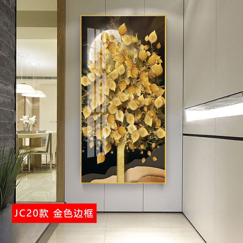 入户玄关装饰晶瓷画风水过道壁画进大气走廊竖版新中式挂画 jc20（金色边框） 90*180cm晶瓷画(晶瓷工_5_738