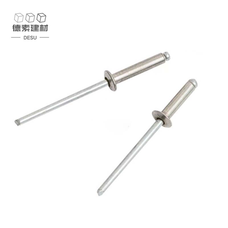 德素 铝铆钉 M5*30/个高清大图