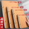邦可臣加厚a4素描本8k速写本32k手绘马克笔专用绘画本小学生活页可拆卸随身画画水彩八开动漫美