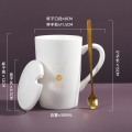 创意十二星座陶瓷马克杯带盖勺男女喝水杯家用情侣咖啡办公茶杯子 摩羯座-带勺带盖 均码