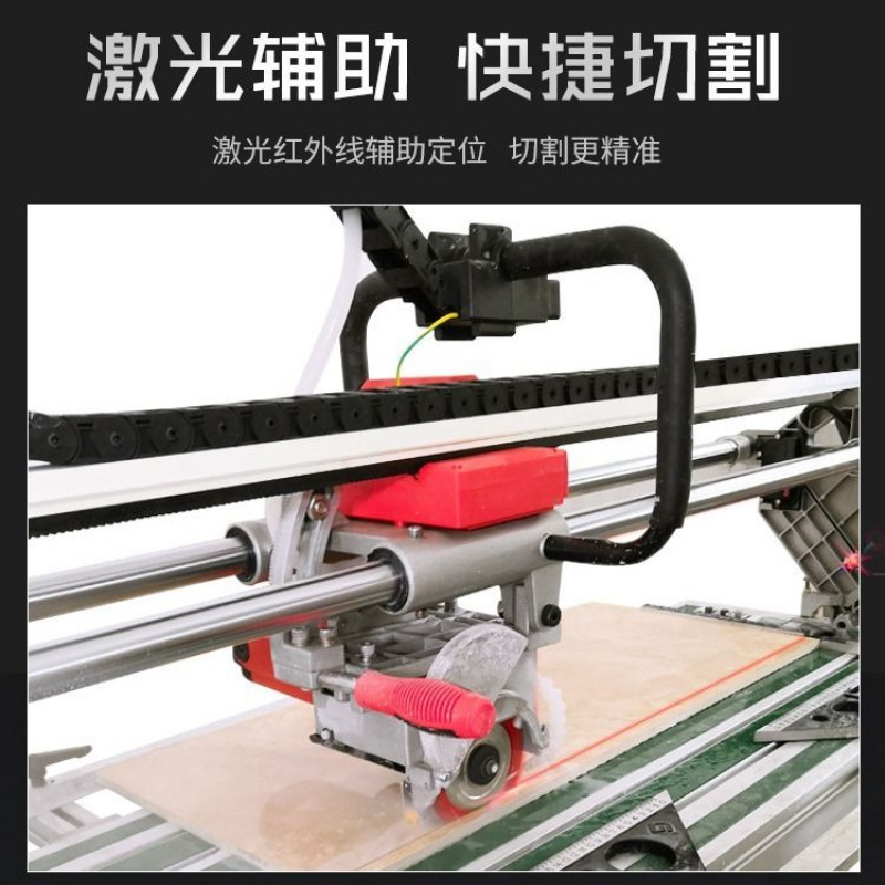 电动台式瓷砖切割机红外线自动多功能瓷砖石材45度倒角切割片 皮带