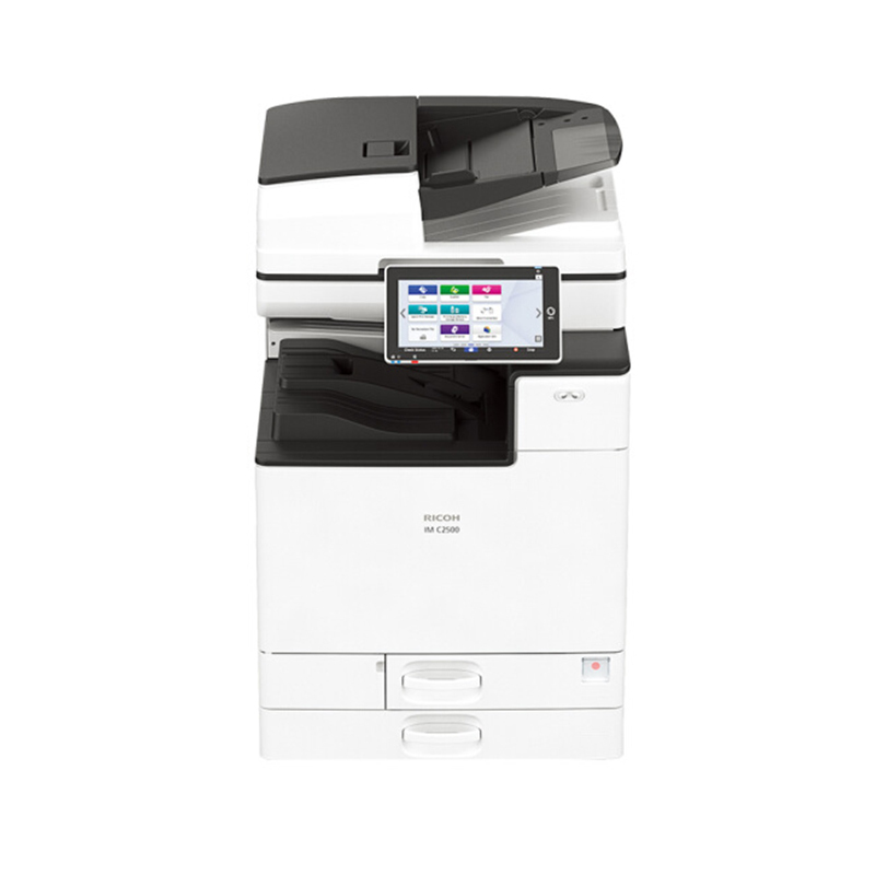 理光(Ricoh)IMC2500 A3彩色数码多功能一体机 标配含双面输稿器+双纸盒