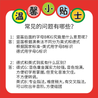 雅马哈竖笛YRS-23G德式8孔儿童学生初学教学C调高音竖笛YAMAHA竹笛