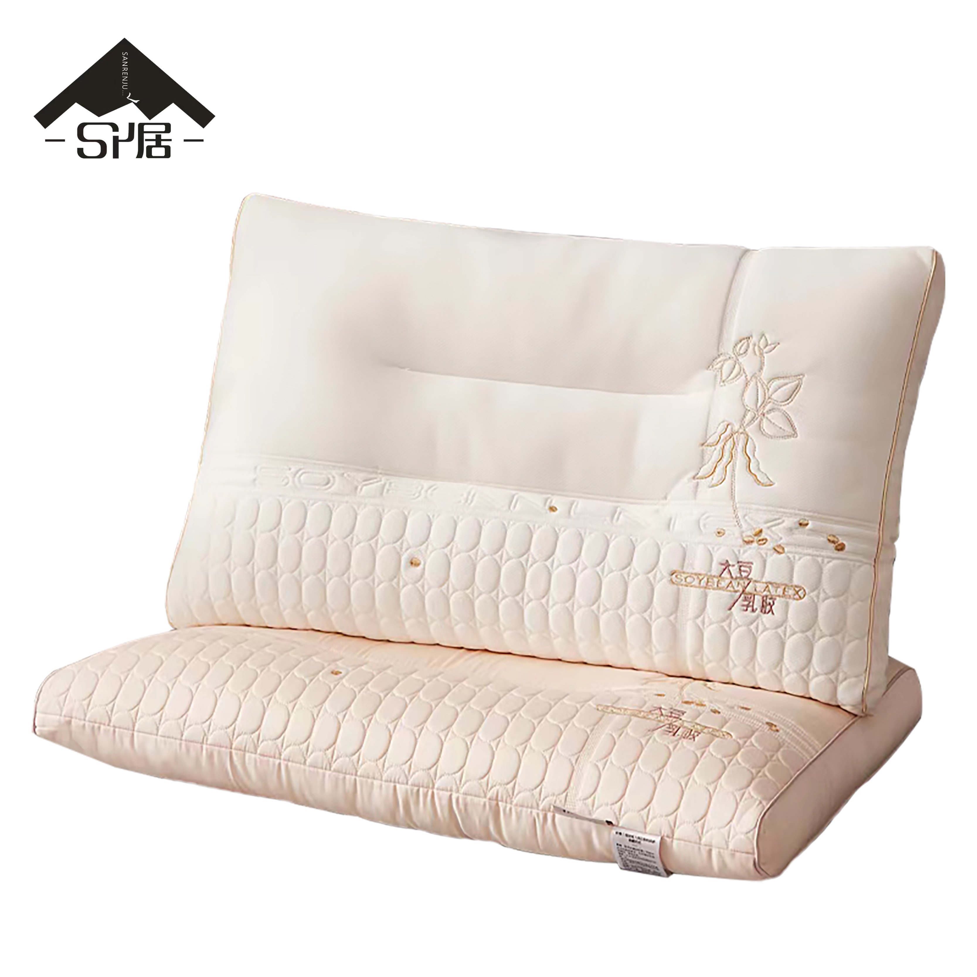 三人居 大豆乳胶枕 48*74cm 个高清大图