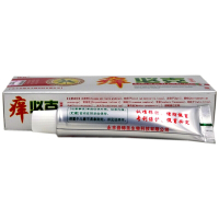 锦胜痒必克抑菌乳膏 外用身体护理膏【买3送1/5送2/10送5】