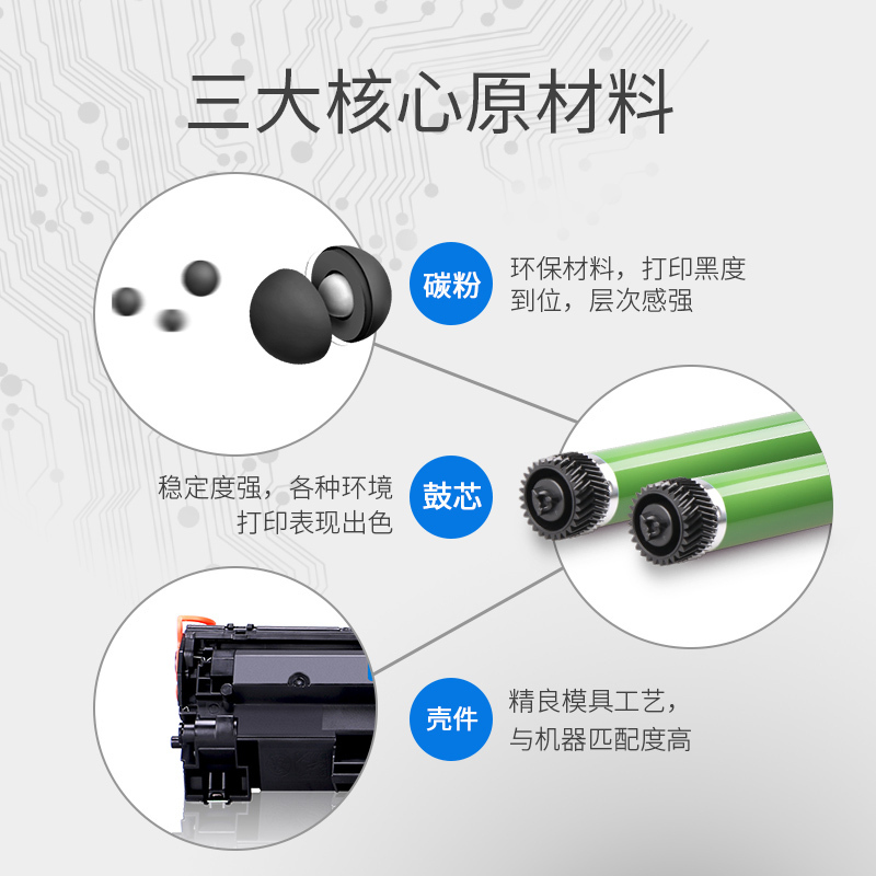 格之格NT-T2215L黑色碳粉/墨粉六只装适用兄弟Brother HL2130/2132/2240/2240D
