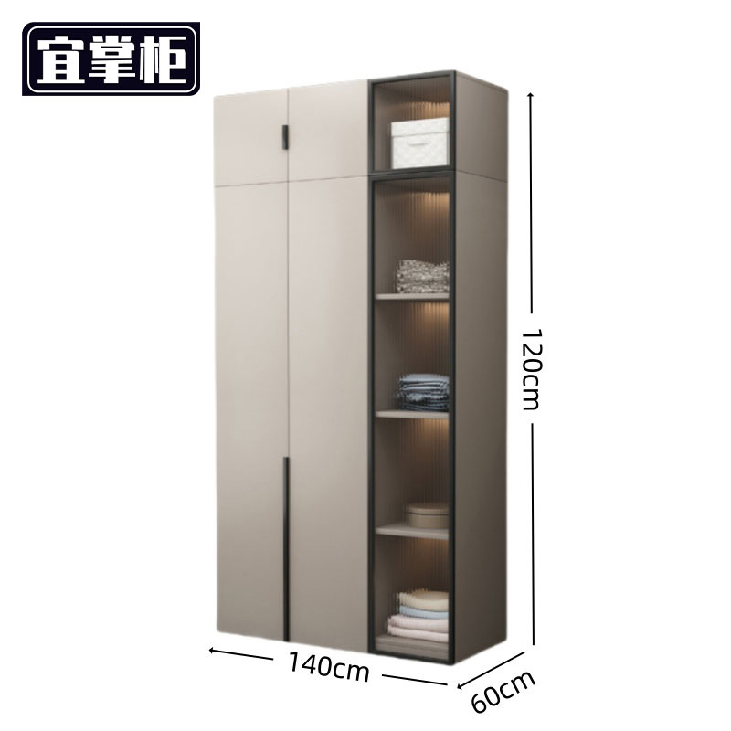 宜掌柜 木制衣柜高清大图