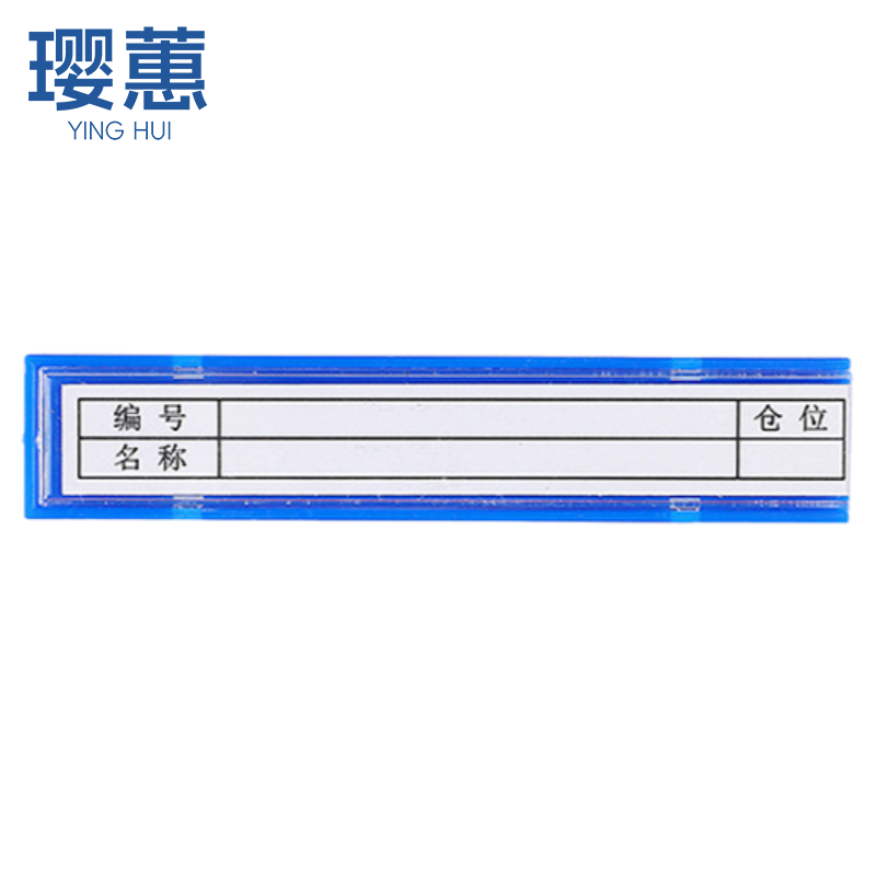 璎蕙 伸缩置物架50cm 个高清大图