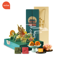 YOTIME中秋礼品月饼礼盒460g立体画国潮包装蛋黄莲蓉广式月饼桃山流心月饼水晶月饼 中秋节礼物团购定制