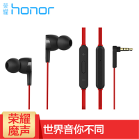 华为荣耀魔声耳机AM15 mate9/8 P10/9 荣耀9/8/V8手机耳机通用线控入耳式耳机带麦 红色
