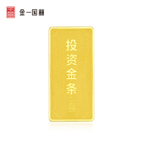 金一国囍AU9999投资金条100克黄金金条 支持回购 投资收藏系列 (计价)AGX001-100 (7天发货)
