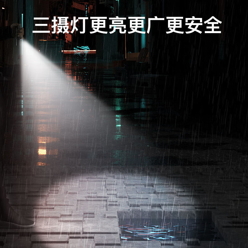 左都 黑色全自动折叠伞 ZD107-HEI高清大图