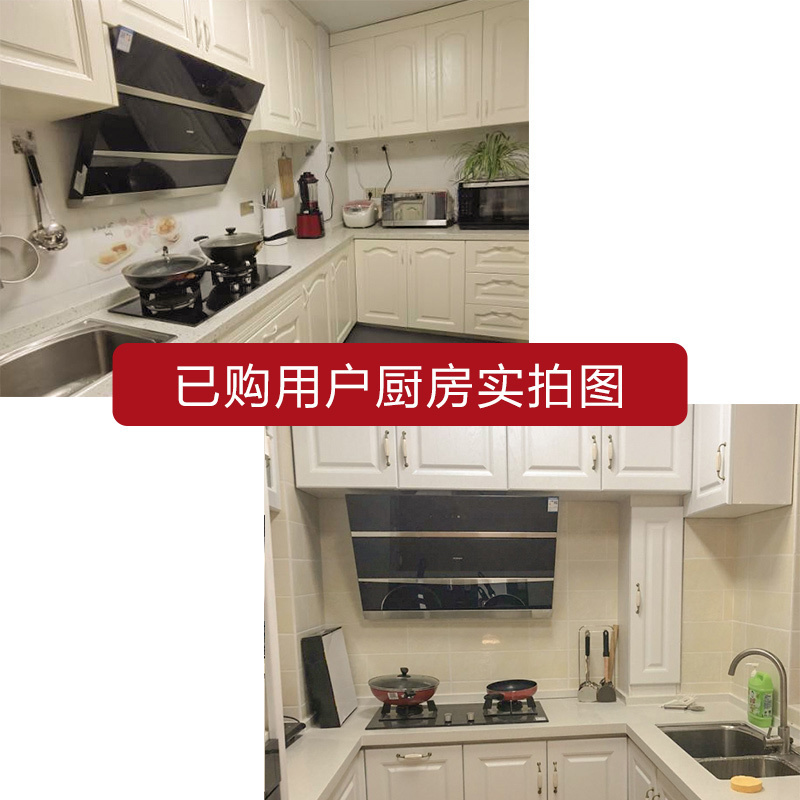 老板21m³侧吸烟灶套餐油烟机灶具套餐烟灶套装抽油烟机套装厨电套装煤气灶油烟机套装27A5+57B0X[天然气]