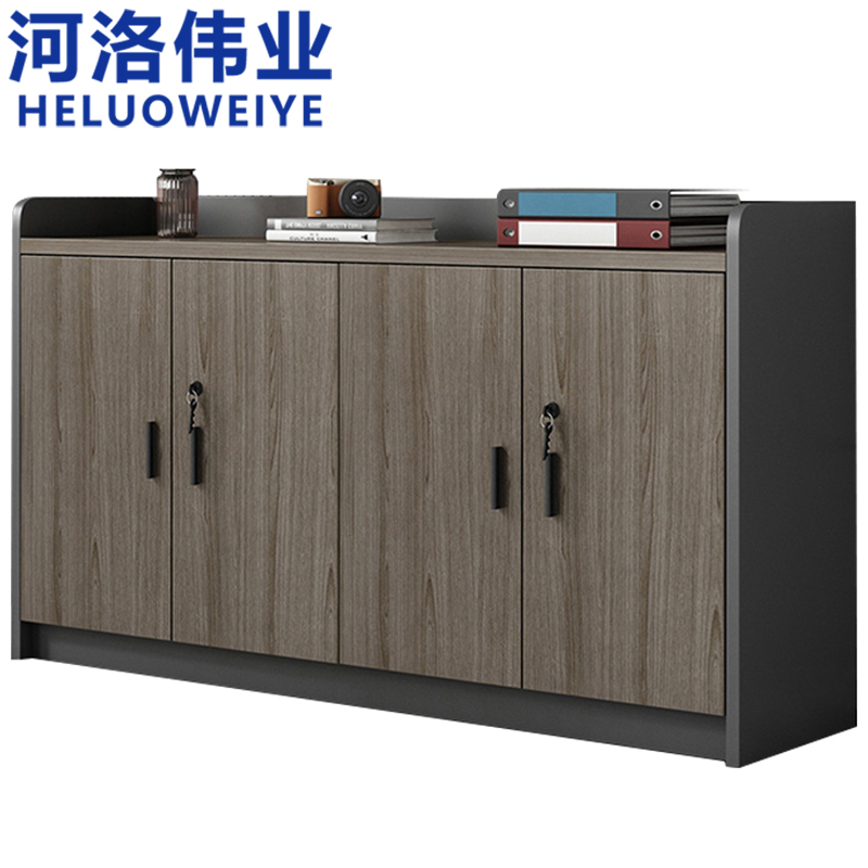 河洛伟业矮柜四门台