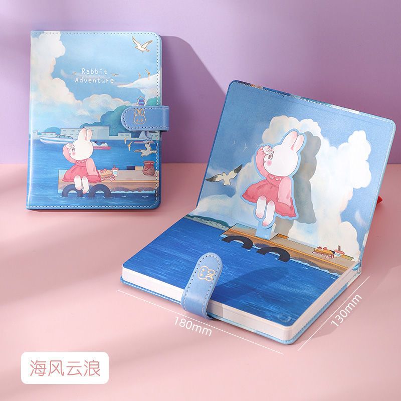 可爱卡通ins风手账本学生简约手帐送女友生日记记事笔记本子礼物 ..眺望海面丨皮面/196页