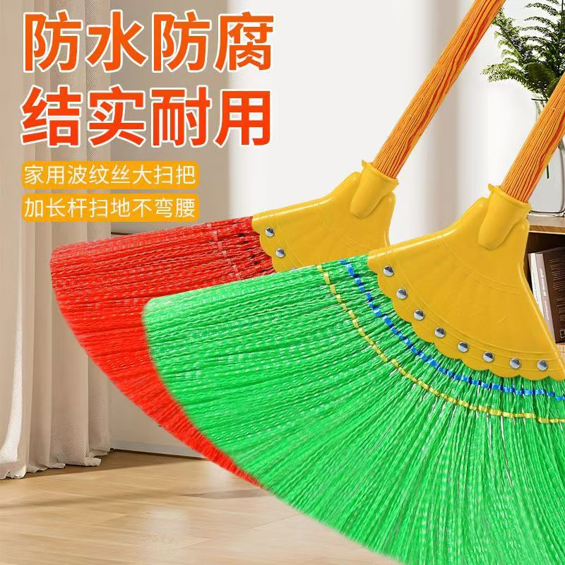 谋福 波纹丝扫把 扫地扫水(颜色随机)*/个高清大图