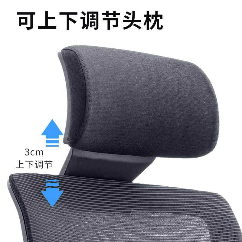 震海6216A-3办公椅电脑椅网布椅会议椅靠背椅人体工学椅转椅