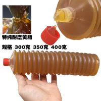 挖掘机推土机装载机车用黄油润滑油润滑脂高温黄油弹毛毛虫锂基脂 抗磨蓝脂300克一箱30只