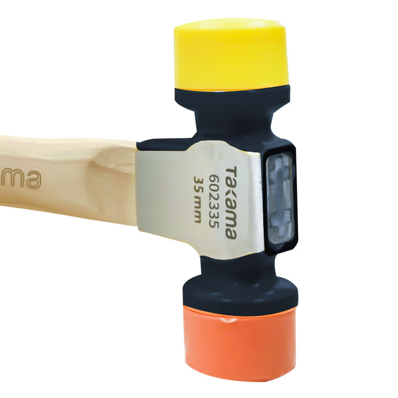 takama(高松)核桃木注塑柄35mm安装锤 锤子 木柄安全锤 602335