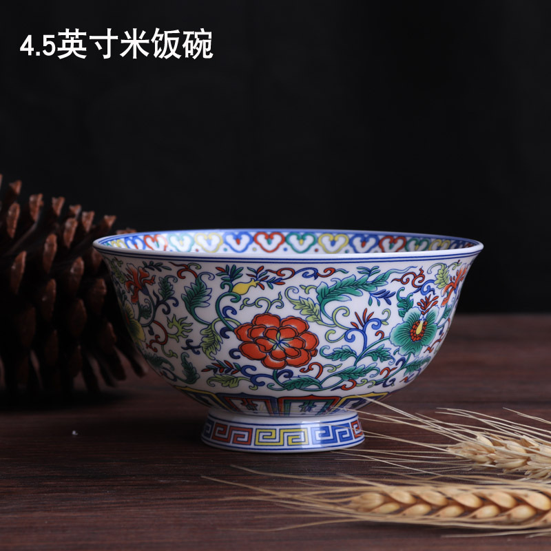 风源家用骨瓷米饭碗5英寸高脚仿古碗寿碗小面碗小汤碗粥碗礼品