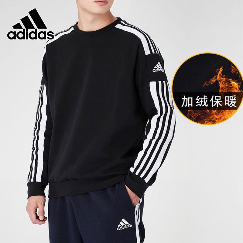 阿迪达斯 Adidas 卫衣adidas阿迪达斯卫衣男装冬季新款运动服加绒保暖休闲套头衫gt6638 价格图片品牌报价 苏宁易购胜道官方旗舰店