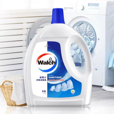 威露士衣物消毒液3.6L 内衣裤袜子除菌液 杀菌99.9% 可配洗衣液使用