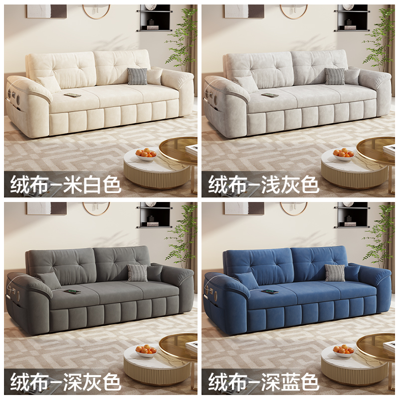 欧梵森(oufansen)沙发床awly-060报价_参数_图片_视频_怎么样_问答