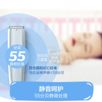 飞利浦(Philips) 宝宝理发器剃头电推子可水洗低噪音电推剪 HC2067/15