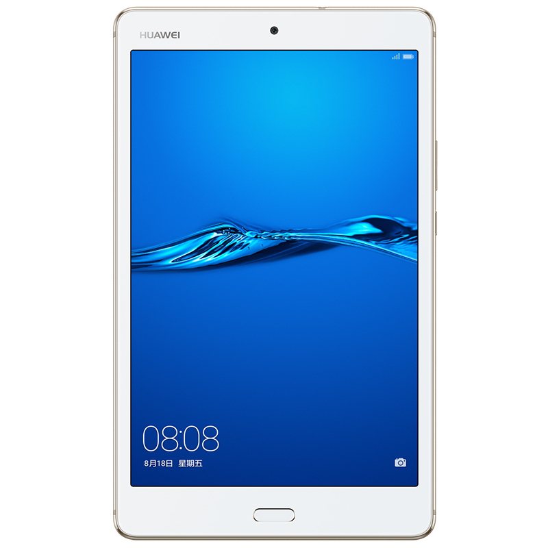 HUAWEI/华为平板 M3 青春版 8英寸 通话平板电脑 4GB+64GB 全网通版 哈曼卡顿音效 流光金