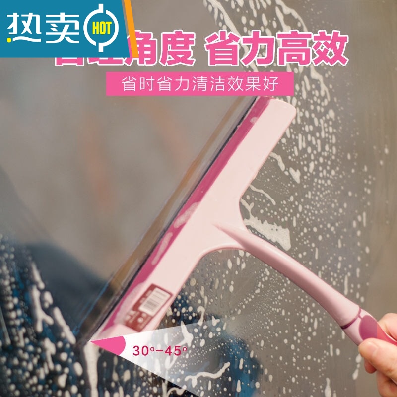敬平擦玻璃器家用擦窗器擦窗户擦桌子餐桌清洁工具刮水器玻璃刷刮刀 多功能窗刮[蓝色]2个高清大图