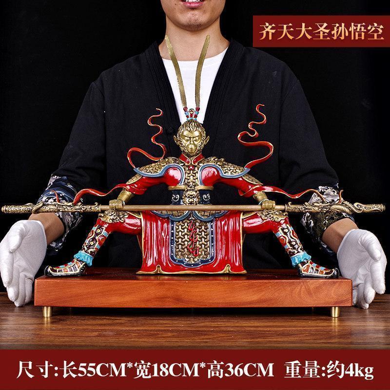 美帮汇彩铜孙悟空摆件齐天大圣静思中式客厅玄关装饰斗战胜佛创意办公品高清大图