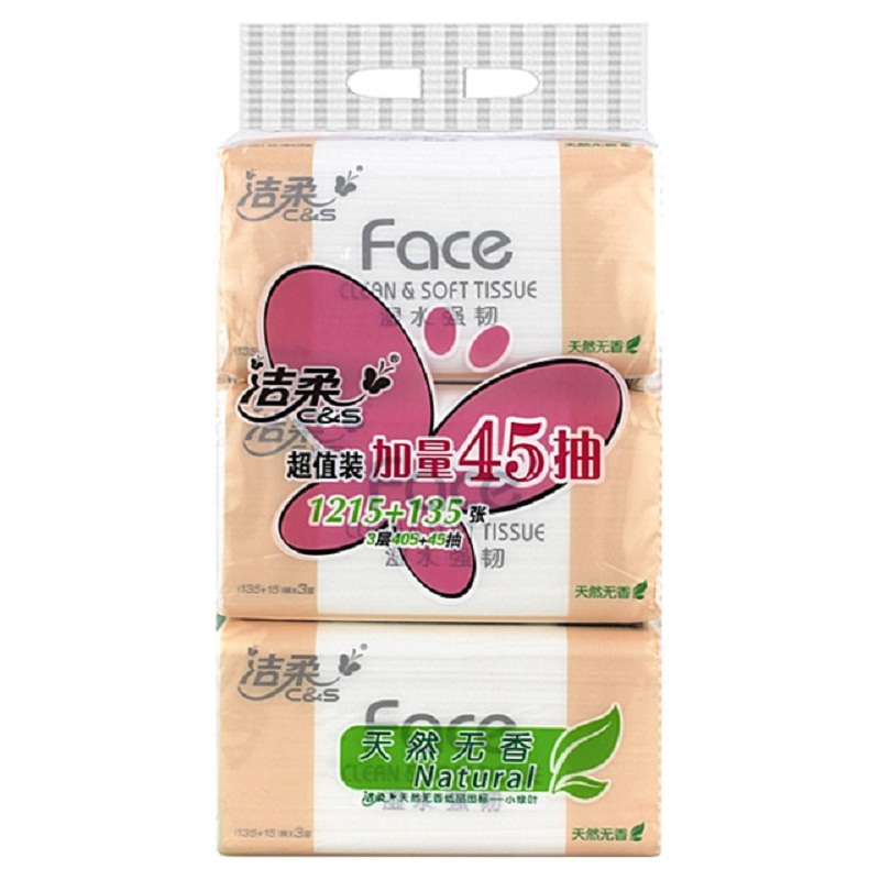 洁柔(C&S)抽纸 面子柔韧系列 3层150抽3包 百花香味 抽取式面纸 (大规格)高清大图