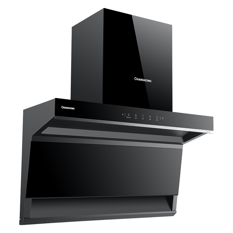 长虹changhong家用厨房吸油烟机智能体感一级能效双吸自动清洗排烟机