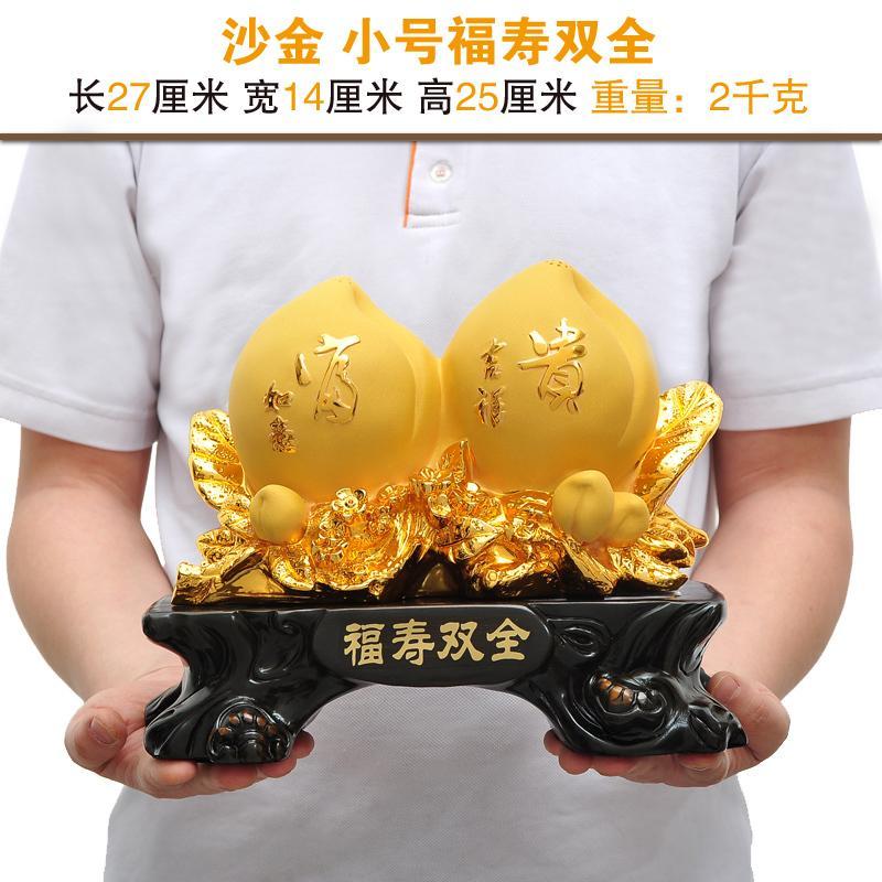福寿双全寿桃摆件老年人生日礼物祝寿贺寿过作寿礼品寿礼退休礼物*L