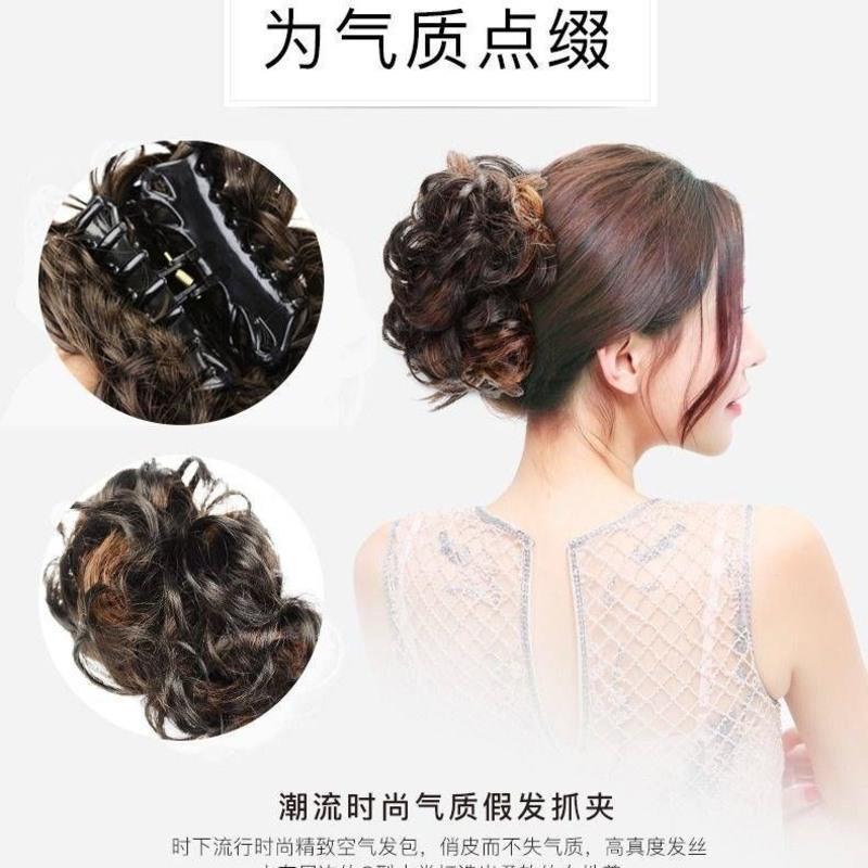 假发抓发夹发圈发包盘发器拉花短卷发后脑勺头花马尾顶夹成人发夹 自然黑 抓夹款