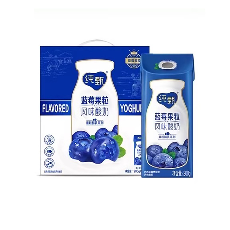 蒙牛纯甄酸奶蓝莓味蓝莓果粒早餐奶200g×10盒