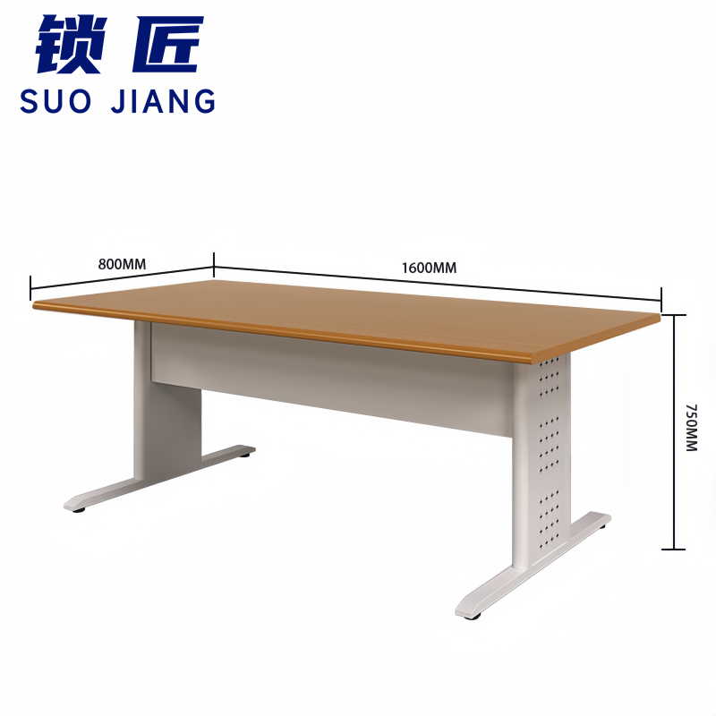锁匠 阅览桌1.6m张高清大图