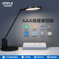 [品牌补贴15%]欧普AAA级护眼灯LED无蓝光书桌护眼灯中小学生学习卧室儿童学习台灯元悦