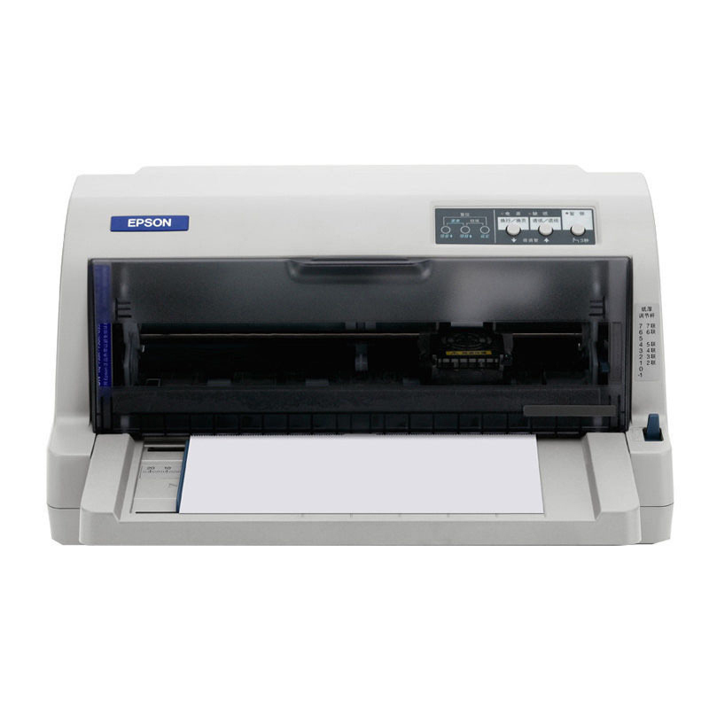 爱普生(EPSON) LQ-735KII 针式打印机 税控发票出库单票据快递单连打 增值税抵扣发票 套餐四