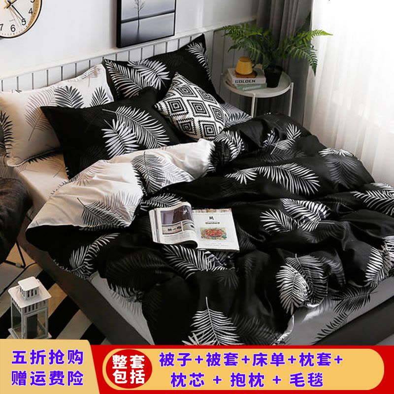 春秋被褥套装学生宿舍单人全棉被子四件套双人加厚保暖空调被芯图片