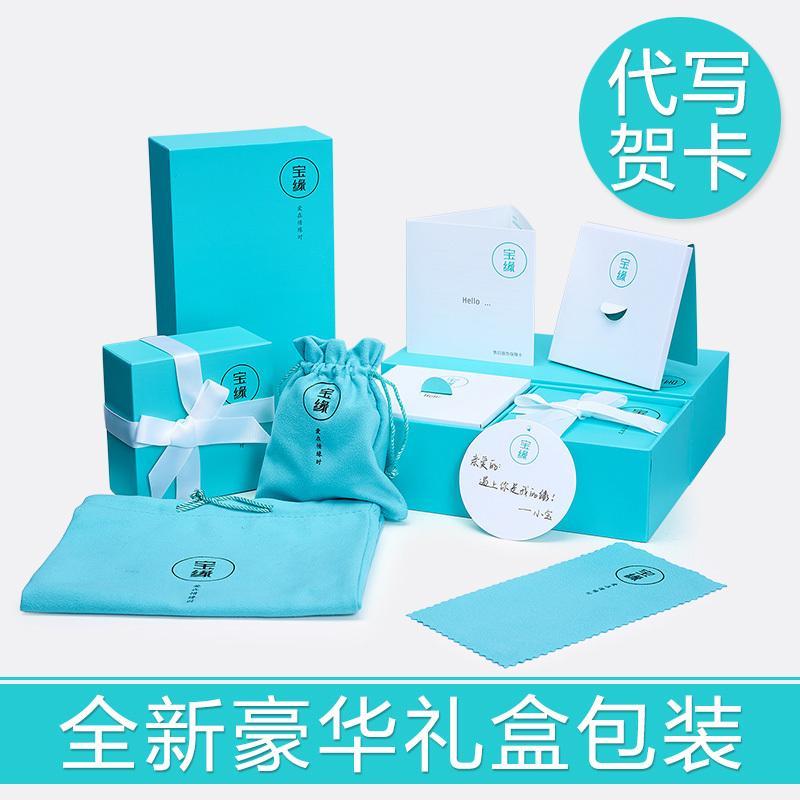 [圆舞曲坠]925银项链女款 时尚坠锁骨链 情人节生日礼物送女朋友七夕情人节礼物