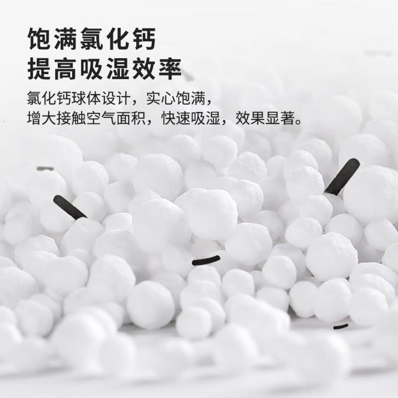 绿之源除湿盒除湿剂除湿袋 衣柜室内回南天活性炭吸湿防潮干燥剂12盒高清大图